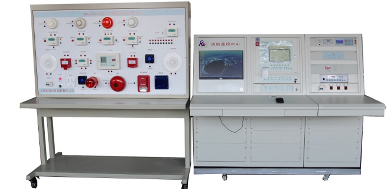 消防控制中心及火灾报警联动实训系统