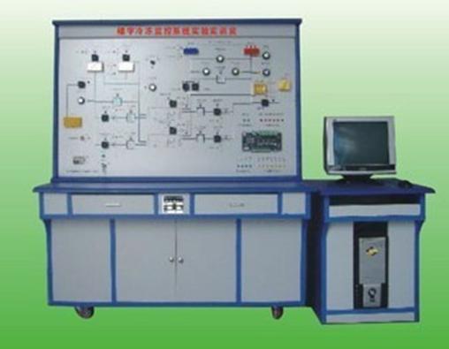 冷冻水监控系统实训装置