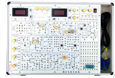 模拟电路实验箱