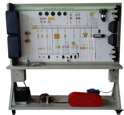 液压挖掘机全车电器实训台