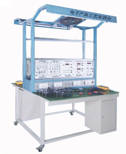 电子产品焊接与工艺实训台（双面四组型