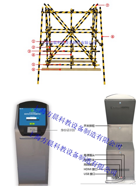 888888888888888888888888_副本