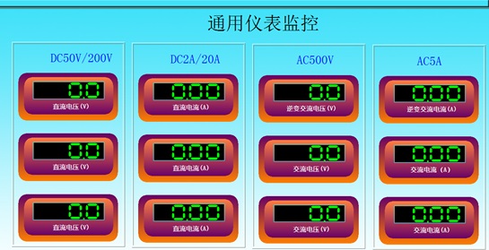 1111111111111111111111116666666666