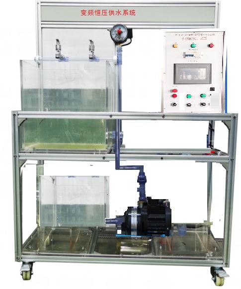 变频恒压供水系统